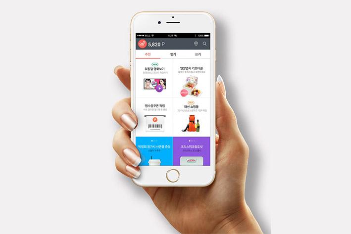 晋江企业开发建设微信小程序之后如何留住用户？