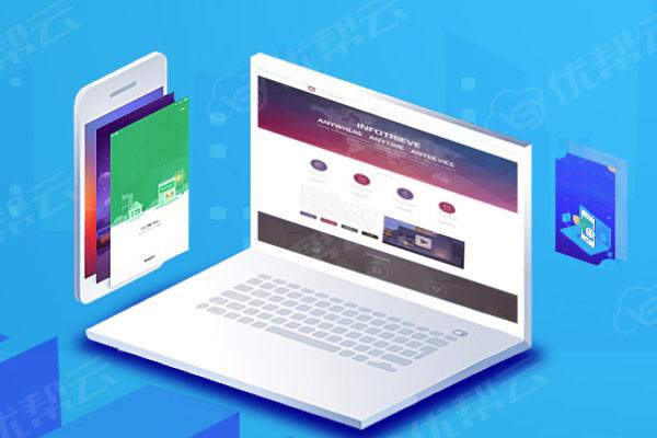 晋江分析企业在网页设计中需要注意的几个常见问题